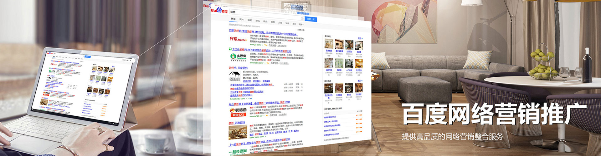 汝南竞价开户